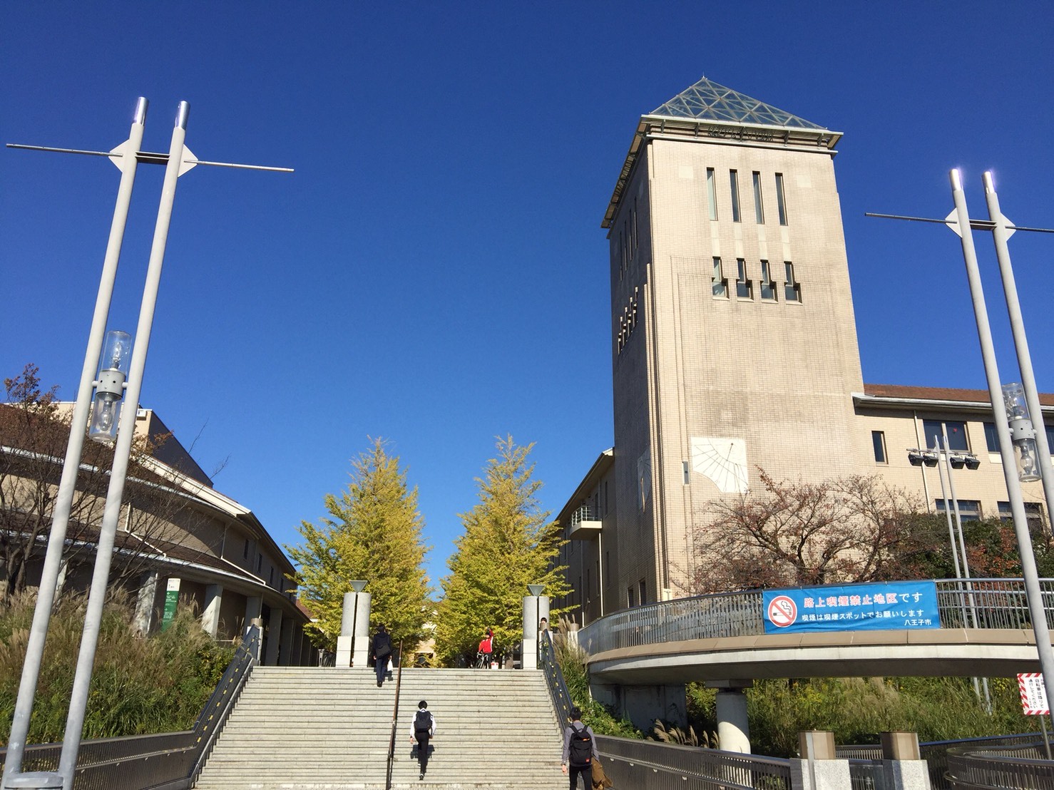 Entrance TMU